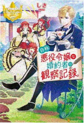 千与千寻动画电影在线观看封面