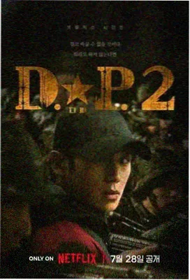 千与千寻在线观看推荐封面