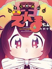 西西里的美丽传说在线播放榜单封面