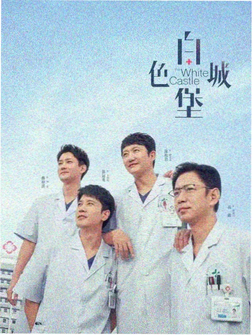 托纳多雷时光三部曲导演风格分析配图